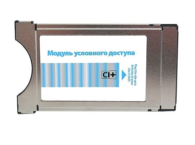 CAM-модуль Ci+ Триколор ТВ Full HD купить в Щербинке