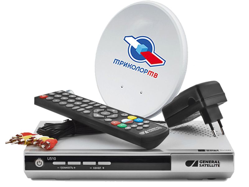 Комплект GS U510 Триколор ТВ Full HD купить в Щербинке